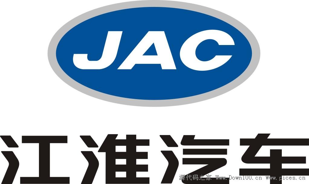 jac车标图片 jac江淮货车铭牌位置